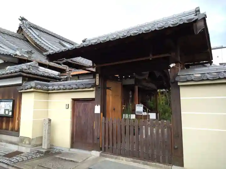 福田寺(京都府)