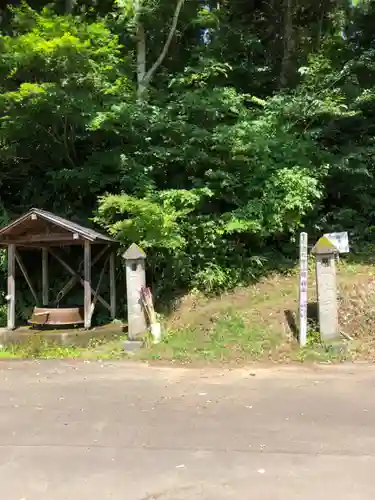 松苧神社(新潟県)