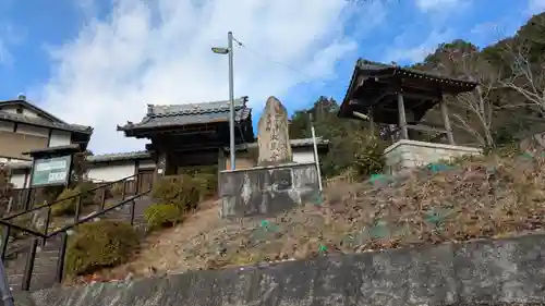 法蔵寺(滋賀県)