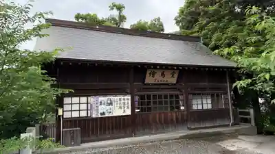 高知県護国神社(高知県)