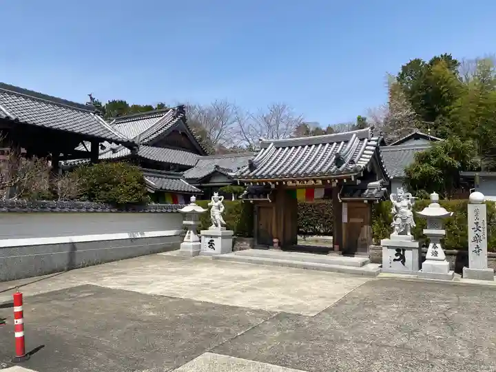 長楽寺(三重県)