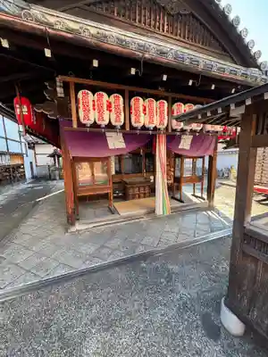 上徳寺(京都府)