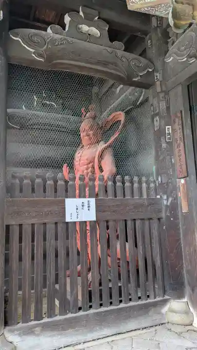 清凉寺(京都府)