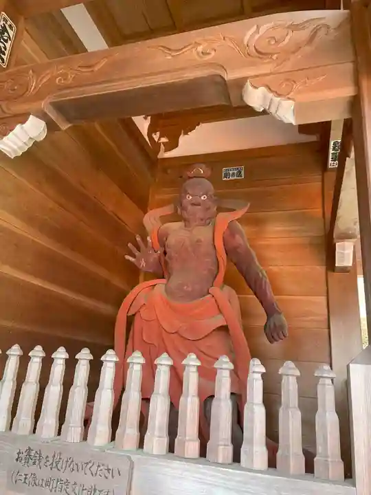 薬王寺(徳島県)