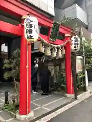 松島神社の鳥居