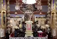 西方山極楽寺(岐阜県)