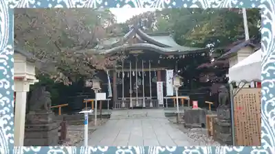 鎮守氷川神社(埼玉県)