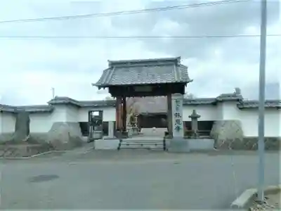 報恩寺の山門・神門