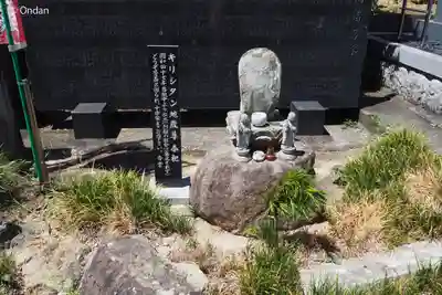 多聞寺(兵庫県)