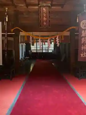 熊野神社(愛知県)