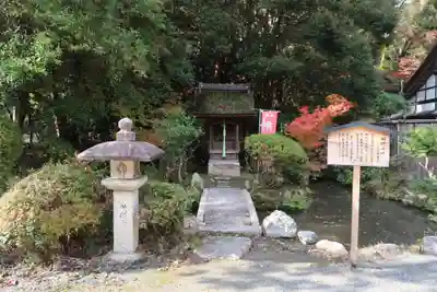 園城寺（三井寺）(滋賀県)
