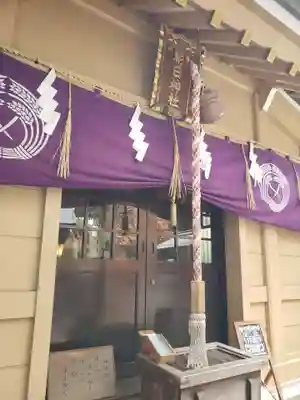 朝日神社(東京都)