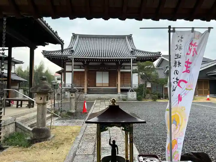 長円寺(京都府)