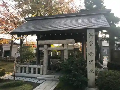 有礒正八幡宮の建物その他