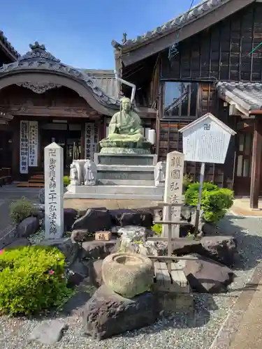 大智院（清水寺大智院）(愛知県)