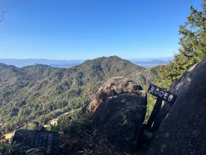 飯道神社(滋賀県)