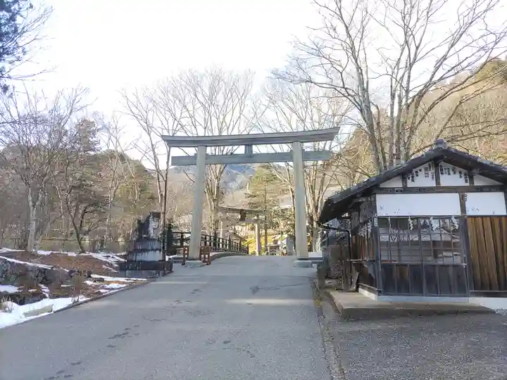 古峯神社(栃木県)