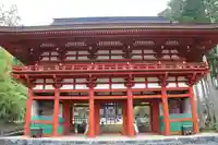 壇上伽藍(和歌山県)