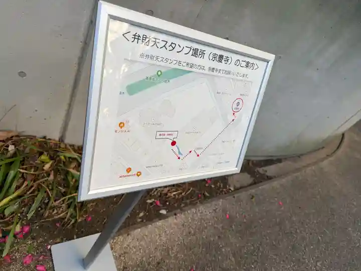 祠(極楽水)の{uncategorized: "未分類", other: "その他", undefined: "問題あり", building: "その他建物", grave: "お墓", sacred_gate: "鳥居", guardian: "狛犬", statue: "像", buddha: "仏像", history: "歴史", nature: "自然", garden: "庭園", animal: "動物", pagoda: "塔", temizu: "手水舎", mountain_gate: "山門・神門", sanctuary: "本殿・本堂", subordinate: "末社・摂社", art: "芸術", scenery: "景色", jizo: "地蔵", ema: "絵馬", goshuin: "御朱印", omikuji: "おみくじ", items: "授与品その他", amulet: "お守り", goshuincho: "御朱印帳", eats: "食事", festival: "お祭り", votive_dance: "神楽", shichigosan: "七五三参", wedding: "結婚式", experience: "体験その他", initially: "初詣", around: "周辺", anti_infection: "感染症対策"}