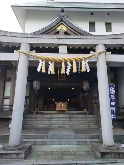 平田神社の鳥居