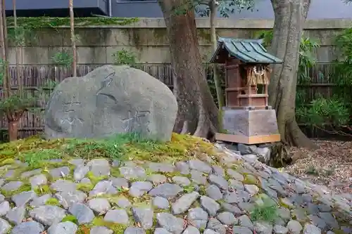 安井金比羅宮のその他建物