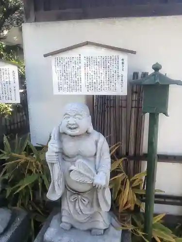 妙應寺の像