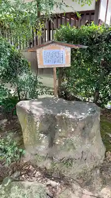 吉祥草寺(奈良県)