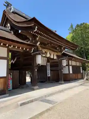 伊弉諾神宮の山門・神門