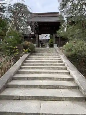 高幡不動尊　金剛寺(東京都)