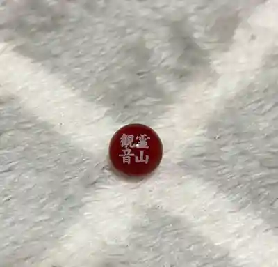 霊山観音(京都府)