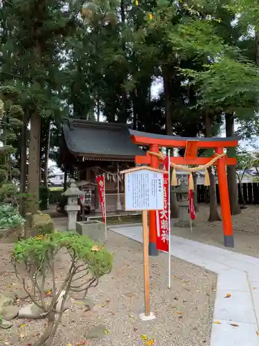 諏訪神社の鳥居