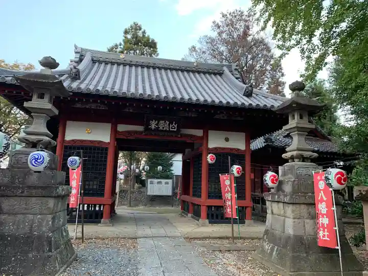 東石清水八幡神社(埼玉県)