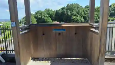 出雲大社近江分祠(滋賀県)
