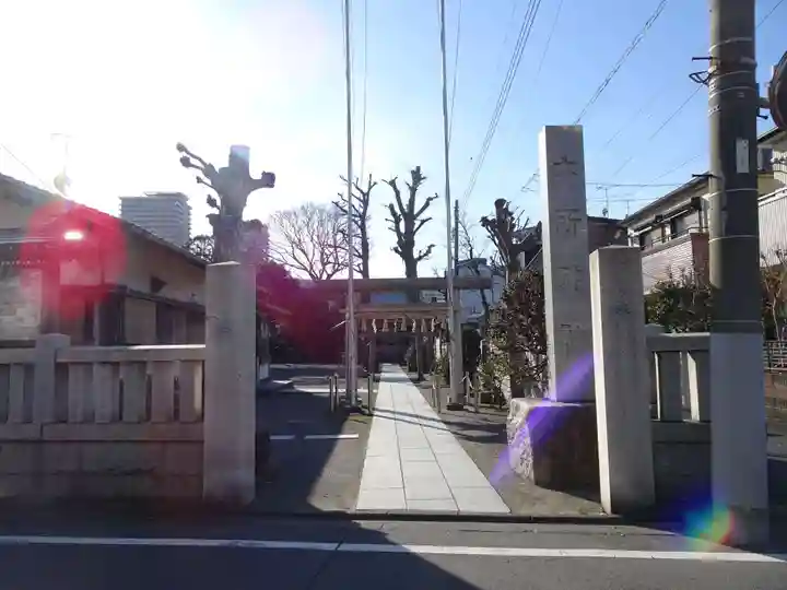 六所神社のその他建物