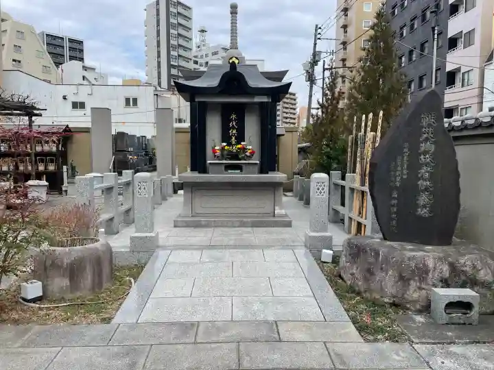 龍泉寺の{uncategorized: "未分類", other: "その他", undefined: "問題あり", building: "その他建物", grave: "お墓", sacred_gate: "鳥居", guardian: "狛犬", statue: "像", buddha: "仏像", history: "歴史", nature: "自然", garden: "庭園", animal: "動物", pagoda: "塔", temizu: "手水舎", mountain_gate: "山門・神門", sanctuary: "本殿・本堂", subordinate: "末社・摂社", art: "芸術", scenery: "景色", jizo: "地蔵", ema: "絵馬", goshuin: "御朱印", omikuji: "おみくじ", items: "授与品その他", amulet: "お守り", goshuincho: "御朱印帳", eats: "食事", festival: "お祭り", votive_dance: "神楽", shichigosan: "七五三参", wedding: "結婚式", experience: "体験その他", initially: "初詣", around: "周辺", anti_infection: "感染症対策"}