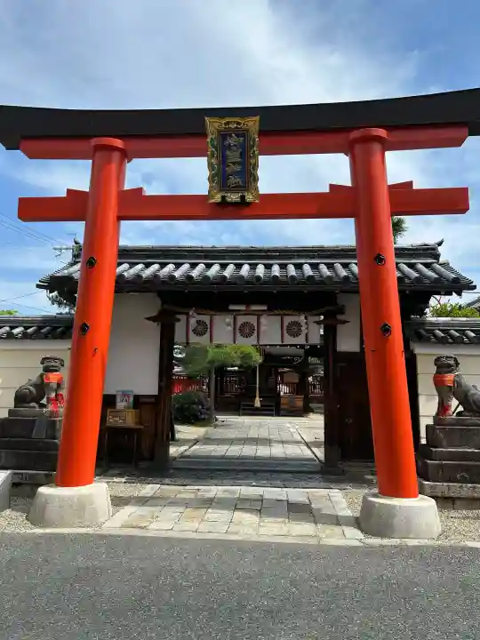 御霊神社(奈良県)