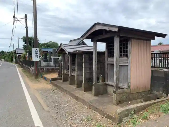 東光寺(千葉県)