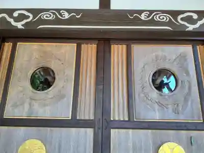 高金寺(岩手県)