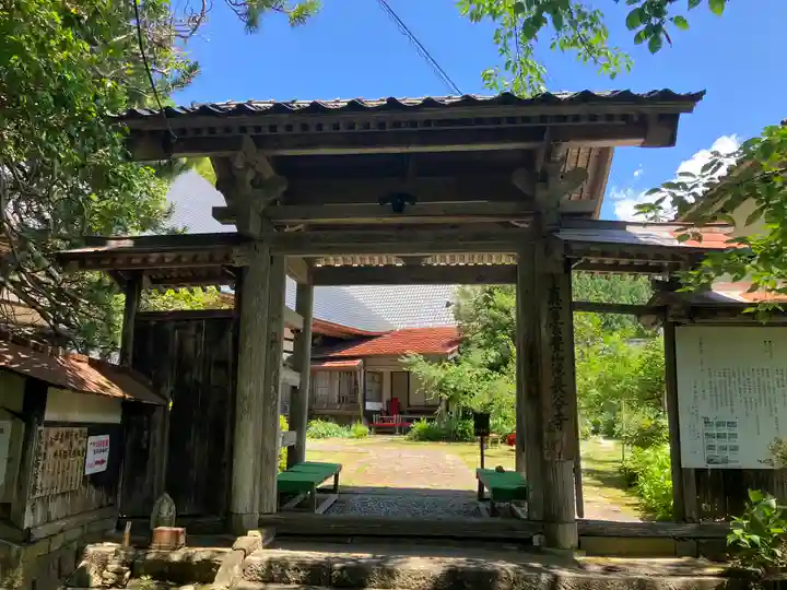 長谷寺(新潟県)