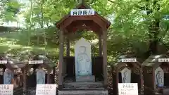 種徳院(栃木県)