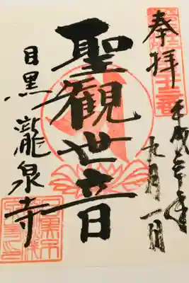 迫力がありますとても。