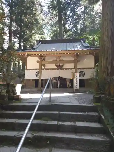 御岩神社の御朱印