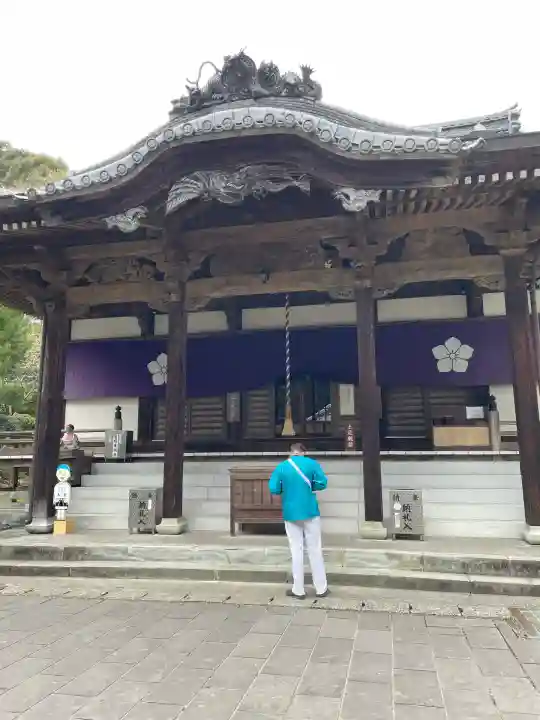 延光寺(高知県)