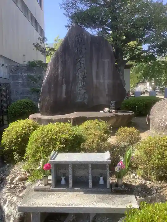 本地ヶ原神社(愛知県)