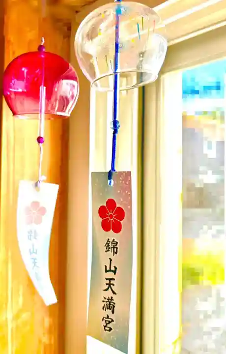 錦山天満宮の芸術