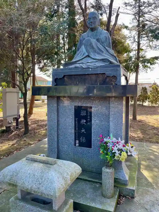 慈眼寺(栃木県)