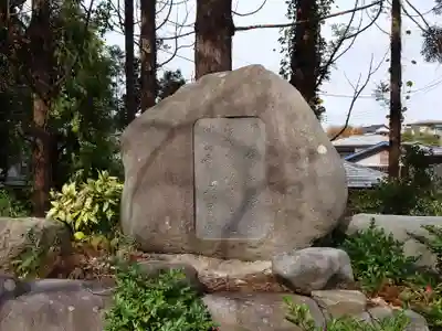 居多神社(新潟県)
