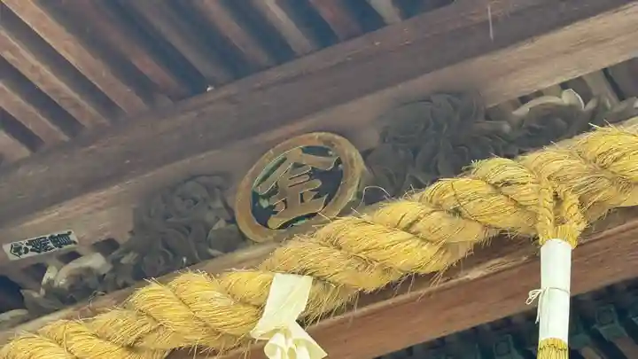 金刀比羅宮(香川県)