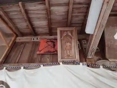 一箕山八幡神社(福島県)