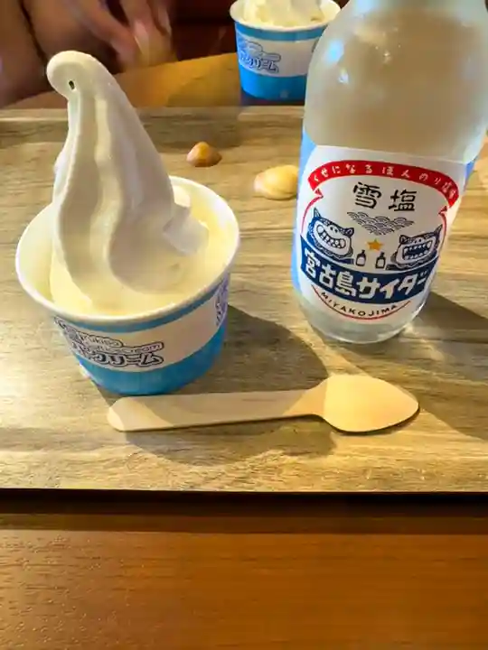 宮古神社(沖縄県)